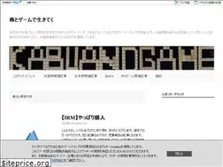 Sites similar to kabutogame.info