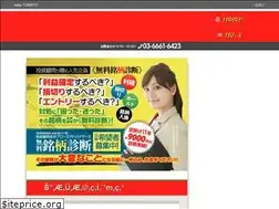 Sites similar to kabutomato.jp