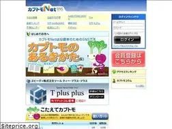 Sites similar to kabutomo.net