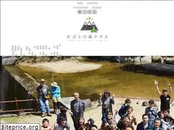 Sites similar to kabutonomori.com