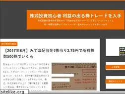 Sites similar to kabutoshitrade.seesaa.net