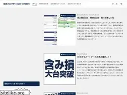 Sites similar to kabutousi.net