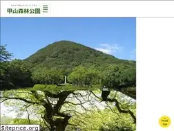 Sites similar to kabutoyama-park.com