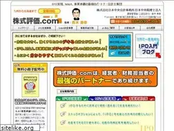 Sites similar to kabuvalue.com