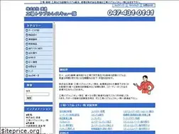 Sites similar to kabuwata.com
