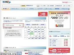 Sites similar to kabuyoho.ifis.co.jp