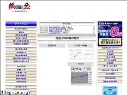 Sites similar to kabuzen.com