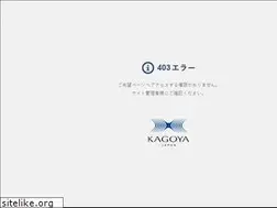 Sites similar to kac-yoshikou.com
