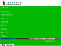 Sites similar to kac.com.tw