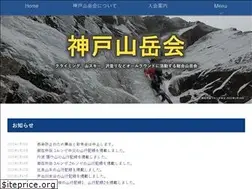 Sites similar to kac.gr.jp