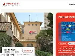 Sites similar to kac.or.jp