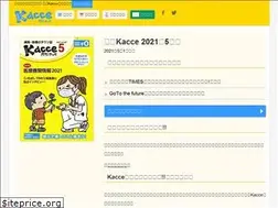 Sites similar to kacce.co.jp