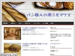 Sites similar to kacchin7.com