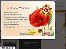 Sites similar to kacec.ru