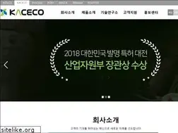 Sites similar to kaceco.com