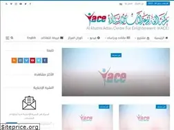 Sites similar to kacesudan.org