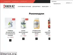 Sites similar to kach.kz