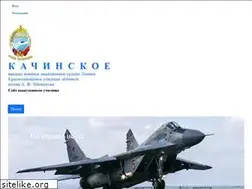 Sites similar to kacha.ru