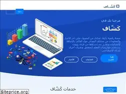 Sites similar to kachaf.com