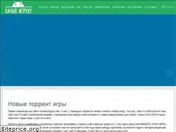 Sites similar to kachaj-igruhu.com