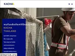 Sites similar to kachathailand.com