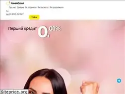 Sites similar to kachay.com.ua