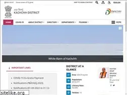Sites similar to kachchh.nic.in