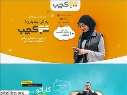 Sites similar to kacheb.co