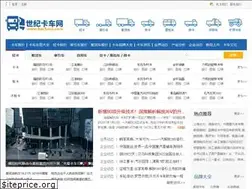 Sites similar to kachecn.com