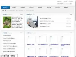 Sites similar to kachedure.com