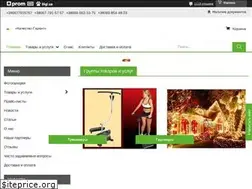 Sites similar to kachestvo-garant.uaprom.net