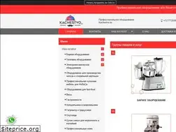 Sites similar to kachestvo.kz