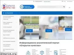 Sites similar to kachestvorb.ru