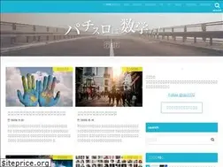 Sites similar to kachi-mori.com