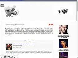Sites similar to kachi.ru
