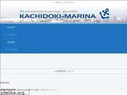 Sites similar to kachidoki-marina.com