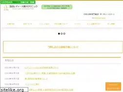 Sites similar to kachigawa-asada.jp