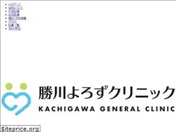 Sites similar to kachigawa-fcl.jp