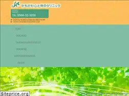Sites similar to kachigawa-mental.com