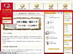 Sites similar to kachigawanouge.com