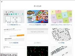 Sites similar to kachikachi.net