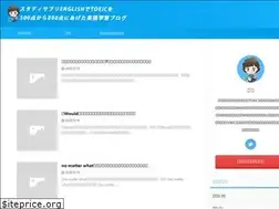 Sites similar to kachilog.net