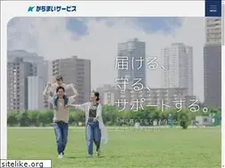 Sites similar to kachimai-service.jp