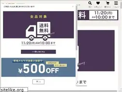 Sites similar to kachimo.jp