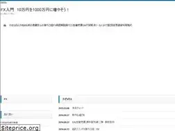 Sites similar to kachimori.net