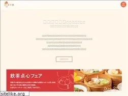 Sites similar to kachinen.jp