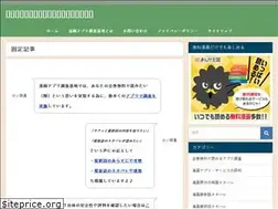 Sites similar to kachinet.jp