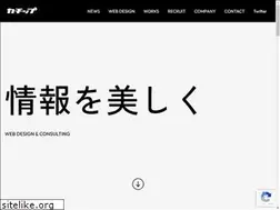 Sites similar to kachip.jp