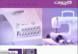 Sites similar to kachiran.com