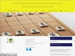 Sites similar to kachishogi.com